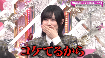 bandicam 2025-04-21 05-56-01-950