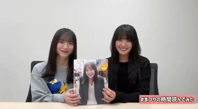 bandicam 2026-01-21 22-49-06-224