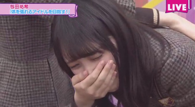 bandicam 2018-03-23 20-50-57-351