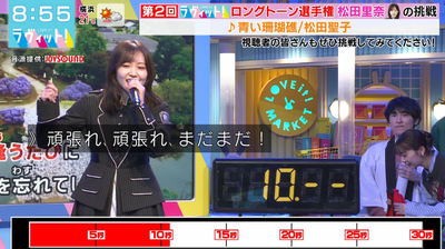 bandicam 2025-11-07 17-31-35-597