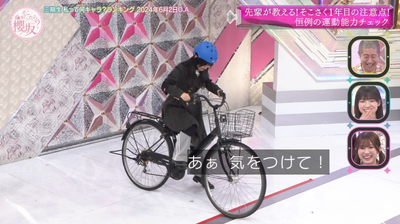 bandicam 2025-07-28 01-04-16-220