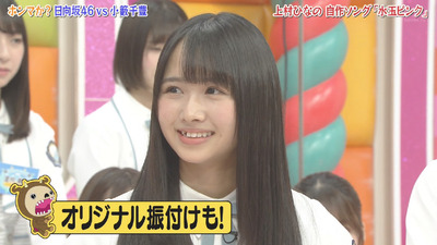 bandicam 2019-04-23 01-41-10-997