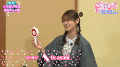 bandicam 2025-12-05 02-16-50-512