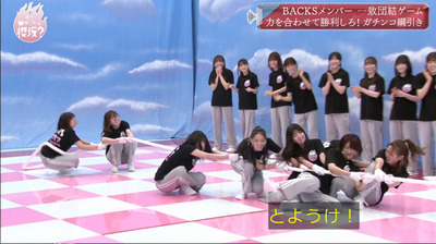 bandicam 2021-07-19 01-16-38-516