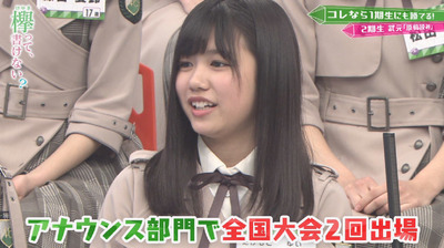 bandicam 2019-04-29 01-36-07-816