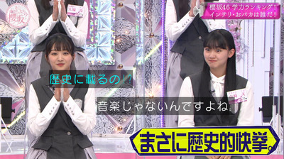 bandicam 2021-05-31 00-38-10-225