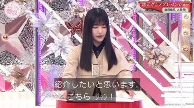 bandicam 2023-02-06 01-23-14-911