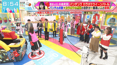 bandicam 2026-01-19 08-54-23-843