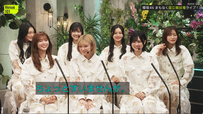 bandicam 2026-04-04 23-18-17-094 - コピー