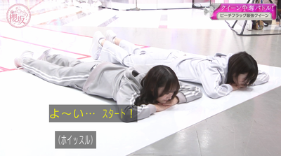 bandicam 2026-06-22 01-12-49-163 - コピー