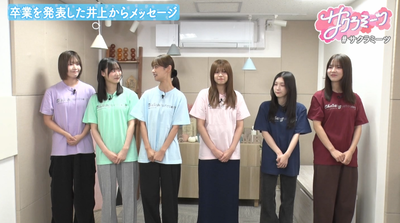 bandicam 2025-10-10 06-56-53-138