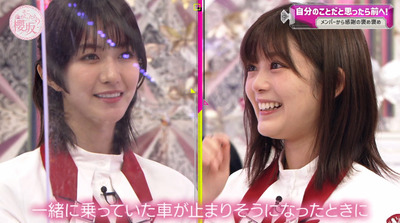 bandicam 2022-09-12 01-29-10-214