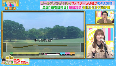 bandicam 2022-12-28 22-51-39-589