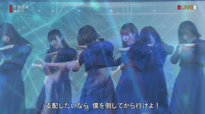 bandicam 2017-12-31 21-02-19-525