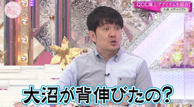 bandicam 2022-12-05 00-58-06-487