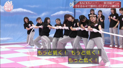 bandicam 2021-07-19 01-16-07-243