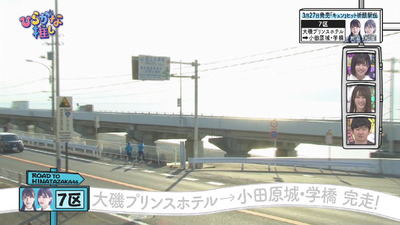 bandicam 2019-03-25 01-58-39-105