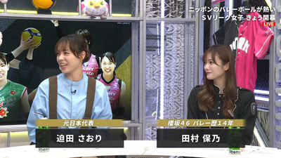 bandicam 2025-10-10 18-42-59-936