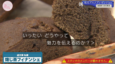 bandicam 2023-02-06 01-24-17-882