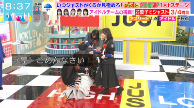 bandicam 2025-12-24 08-37-20-574