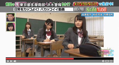 bandicam 2019-04-13 15-56-38-714