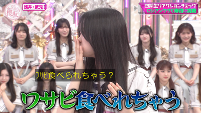 bandicam 2025-09-08 01-12-12-265