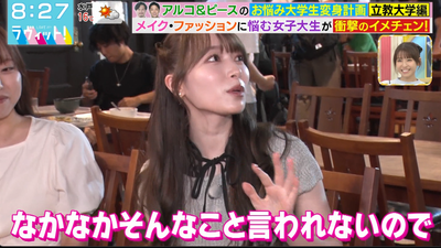 bandicam 2025-11-04 12-27-30-684