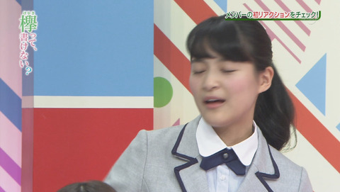 bandicam 2015-12-28 01-55-37-310