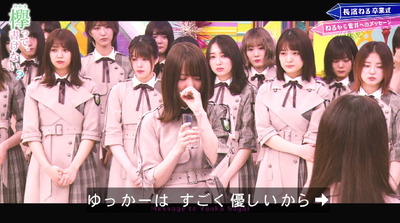 bandicam 2019-08-05 00-53-31-532