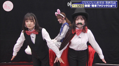 bandicam 2023-01-16 00-47-26-587