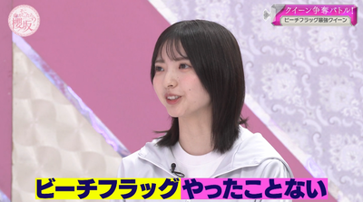 bandicam 2026-06-22 01-11-45-578 - コピー