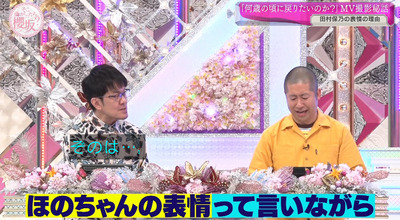 bandicam 2024-02-26 00-44-23-622