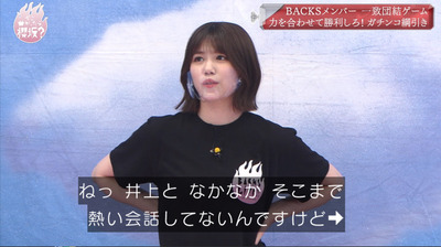 bandicam 2021-07-19 01-14-55-126