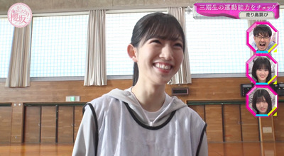 bandicam 2023-05-15 00-44-52-836