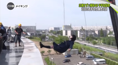 bandicam 2018-09-01 00-58-22-800