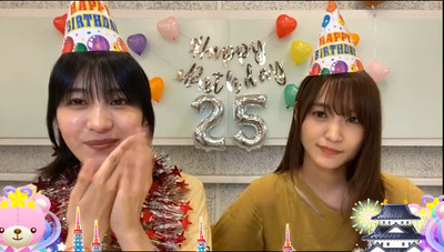 bandicam 2022-07-07 20-54-50-308