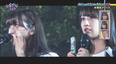 bandicam 2019-04-01 02-22-25-757