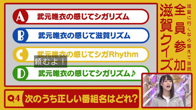 bandicam 2023-07-03 05-24-40-510