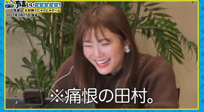 bandicam 2022-07-31 22-40-39-059