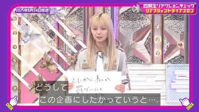 bandicam 2025-09-15 01-46-11-956