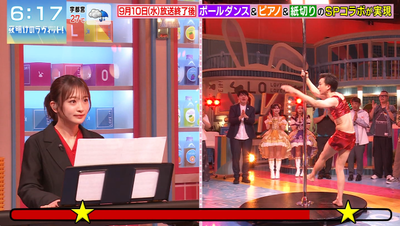 bandicam 2025-09-13 06-17-24-076