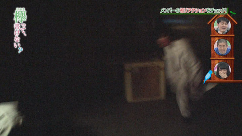 bandicam 2015-12-28 01-39-16-186