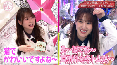 bandicam 2022-05-30 00-55-15-498