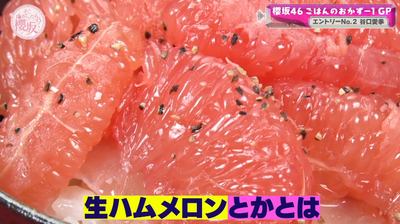 bandicam 2025-05-05 01-00-33-514