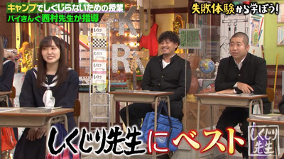 bandicam 2020-11-17 06-00-20-553