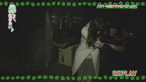 bandicam 2015-12-28 01-57-10-813