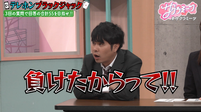 bandicam 2026-01-16 02-11-13-307