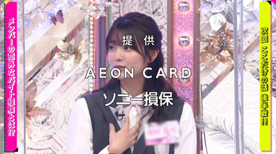 bandicam 2021-05-03 01-02-58-449