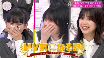 bandicam 2021-05-10 00-59-23-562