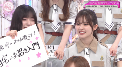 bandicam 2025-08-18 00-55-53-440